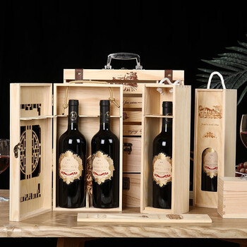 Chuangweiyue double red wine box wooden box wine gift box solid wood wooden universal red wine box wooden box packaging box custom-made double paulownia