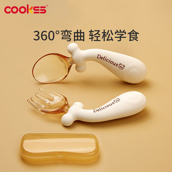 Cookss baby spoon baby learns to eat bending training spoon fork independent eating ppsu complementary food spoon tableware storage box
