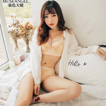 Loeemon mu twilight angel underwear phoenix temptation women's push up adjustable underwear set skin color 36-80b