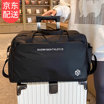 Yunshun sports training fitness bag large capacity luggage bag men can hang the trolley bag on the trolley black 49*21*29