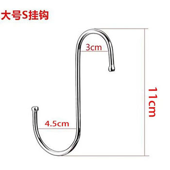 Xinmujie stainless steel s-shaped hook for drying sausages and bacon in the kitchen room large multi-functional punch-free hook wall hanging coat and hat s hook solid stainless steel large s hook (20 pieces)