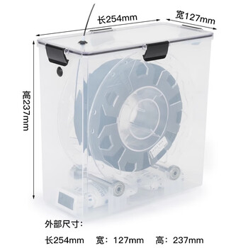 Km5.8l rice barrel drying box sealed box 3d printer consumables moisture-proof box storage and storage pla dust-proof 1kg material 5l1 pack 5l