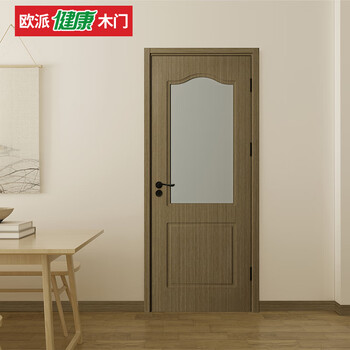 Oppai wooden door wooden door bedroom door interior door kitchen door f4 star environmentally friendly ecological film noise reduction paint-free door kitchen sliding 45 thick customizable opma-2201aj deluxe edition (solid wood filling multi-color optional)