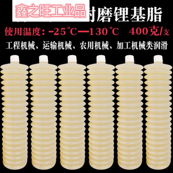 High temperature and wear-resistant caterpillar butter elastic bearing motor mechanical excavator car high-speed lithium-based grease extra pure long-lasting anti-wear 400g 6 pieces brand twelve