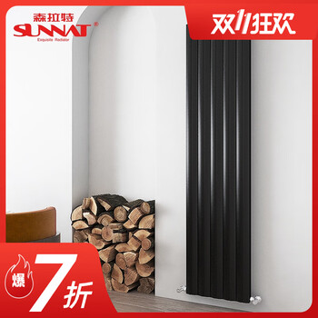 Sunnat radiator household copper-aluminum composite water heating wall-mounted radiator living room bedroom custom heating ctl83 total height 1035