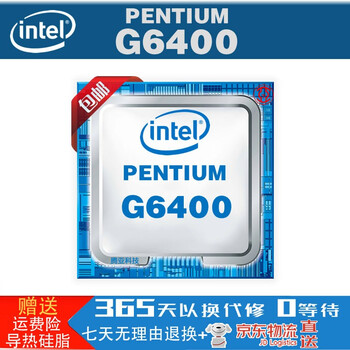 I9-10900 i5-10400 i3-10100 computer cpuintel/intel core/tenth generation