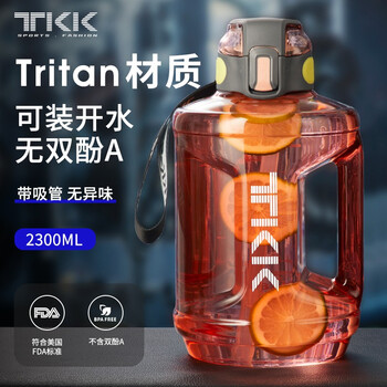 Tkk super large capacity ton barrel high temperature resistant fitness kettle men's tritan plastic cup portable military training sports water cup coral pink 2300ml (can hold hot water)