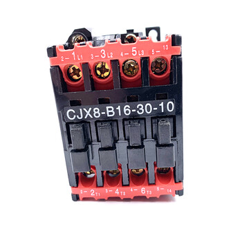 Cjx8-16a ac contactor b16-30-10 220v 380v silver point place order remarks voltage