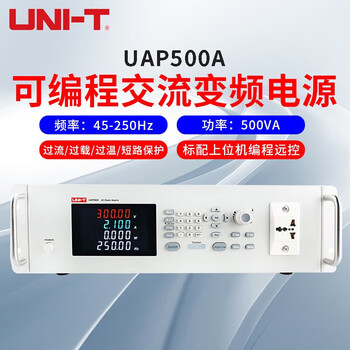 Uni-t programmable ac variable frequency power supply high-power dual-channel high-precision maintenance power supply over-current, overload and over-temperature protection uap500a (500va/current 4.2a)