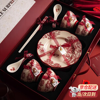 Creation pig wedding gift for newlyweds, newlyweds, engaged besties, sister, sister, wedding high-end practical tableware gift box, holiday rose tableware set 10 pieces