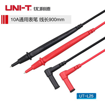Uni-t original test leads, multimeter test leads, clamp test leads, ut-l25 test leads, double insulated wire 10a