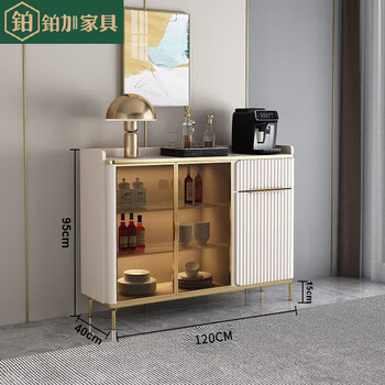 Platinum italian style ins style slate multi-functional sideboard against the wall small apartment living room storage tea wine cabinet kitchen cupboard 120 long * 40 thick * 95 high package installation