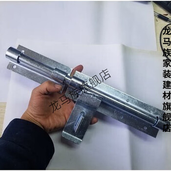 Xmsj large iron door latch door floor bolt old-fashioned welded door bolt large thickened floor latch extended floor-standing double open surface mounted 35 cm model one