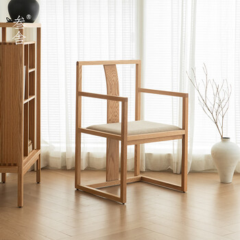 Sanshe tea room master chair red oak solid wood tea table new chinese armrest chair study modern minimalist desk chair master chair (red oak original color)