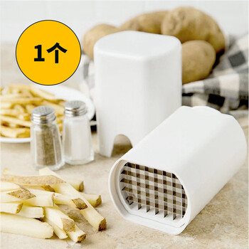 Potato slicer cutting french fries artifact creative yuechuang multifunctional vegetable cutting machine cucumber carrot cutting 1 piece