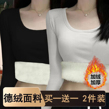 Isenini buy one get one free warm autumn and winter right shoulder german velvet thickened long sleeves slim inner layering shirt short top velvet black + velvet white m recommended 90-100 pounds