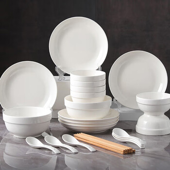 Chuanqi bowls and dishes set 26-piece pure white gift box bowls and dishes set suitable for 3-6 people