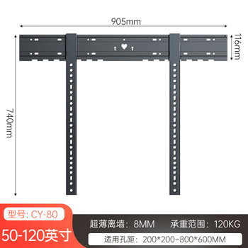Yizhigu side-moving tv mount ultra-thin built-in wall bracket 40-120 inches wall-mounted wall shelf can be easily disassembled without top screws xiaomi hisense multi-brand tv universal 50-120 inches universal only 1cm away from the wall and can be disassembled by moving sideways