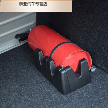 Customized car fire extinguisher velcro fixed bracket car trunk luggage storage rolling item fixed storage rack 1 set