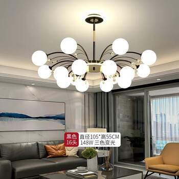Qiangdun chandelier living room lamp led restaurant chandelier modern simple creative atmosphere three rooms and two halls lamps package lamps 16 heads - black model - width 105cm - three-color dimming