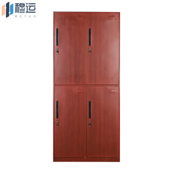 Muyun wood grain transfer locker four-door red wood grain staff locker with lock steel bag locker iron leather shoe cabinet staff dormitory changing wardrobe