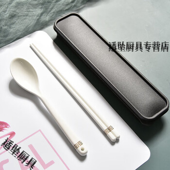 Tuojin chopsticks and spoons ceramic high-looking students and office workers cute ins internet celebrity portable tableware three-piece set portable ceramic chopsticks and spoons new thousand-character gold