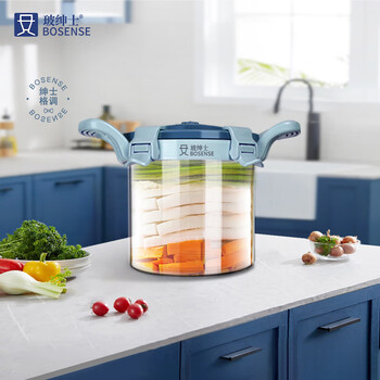 Glass gentleman pickle jar home large thickened pickle jar sealed pickle jar sichuan pickle jar glass yunshan blue-dual exhaust valve 4 pounds