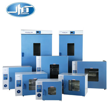 Yiheng dhg-9245a 9035a electric blast drying oven oven laboratory dhg-9015a