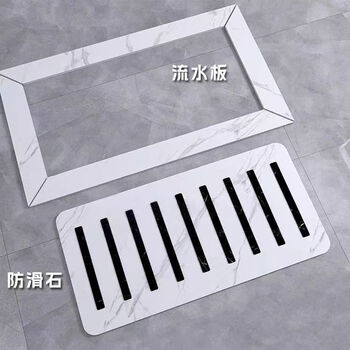 Medium quality made shower room sunken bathroom slate custom shower board bathroom shower feet anti-slip stone base pedal pedal + water plate within 1.6 square meters