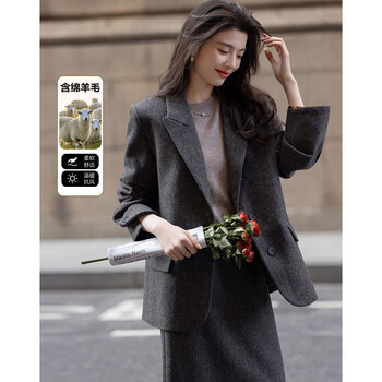 Demana low saturation work wear winter quiet luxury business commuting containing sheep wool warm suit jacket women's short style