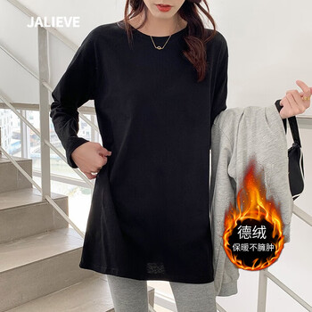 Jialiwei loose mid-length bottoming shirt for women in autumn and winter new long-sleeved t-shirt covering the buttocks casual inner wear thickened warm top black (german velvet regular) m