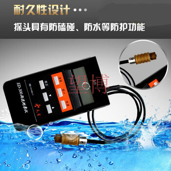 Shenyang tianxing ed400/300 eddy current aluminum anodized film thickness aluminum coating thickness gauge ed400 (original) shenyang tianxing