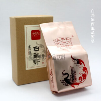 I白鸡冠武夷岩茶四大名枞闽北乌龙茶绿叶红镶边为数不多道家茶 白鸡冠2泡品鉴装