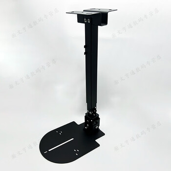 Baijitong is suitable for huawei, polycom, panasonic, sony, xiaoyu video, cisco video conferencing dual camera lens camera, ceiling-mounted telescopic bracket tray, black round chassis, 1.0-1.8 meters