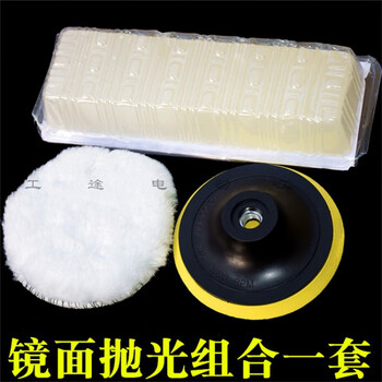 Dry polishing tablets, stone polishing tablets, marble quartz stone tile polishing, diamond water grinding tablets, angle grinder polishing tablets, mirror polishing combination, brightening
