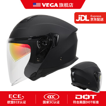 Vega b-31 matt black 3xl dual lens motorcycle helmet for men and women winter warm sun protection electric motorcycle half helmet