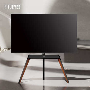 Fitueyes art tv stand floor-standing (55-78 inches) tv stand universal stand for redmi skyworth tcl smart screen hisense and other tvs ft78 dark wood grain (adapted to 55-78 inches tv)
