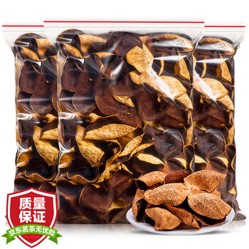 First banquet 10 tangerine peel vintage old tangerine peel 250g tea authentic vintage tangerine peel soaked in water raw sun-dried tangerine peel with white tea pu'er tea