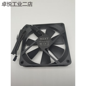 Nzxt enjie water cooling fan aer p120 p140 computer motherboard 4pwm temperature control 12cm fan 12cm 4pin
