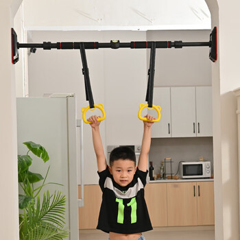 Amafuyun horizontal bar home pull-up device indoor floor-standing single parallel bar adult children student high school entrance examination hanging bar fitness equipment a pair of rings