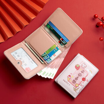 Maiweini rich style tri-fold wallet women's large capacity niche personality cute cartoon small coin purse high-end short original ping an xile can hold id card + large banknotes