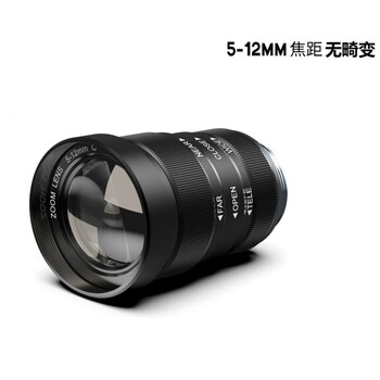 Manual zoom machine vision industrial camera lens c-mount 2/31/2-inch fa telephoto c-mount lens 2.8 5-12mm6mp 1/1.8 c-mount