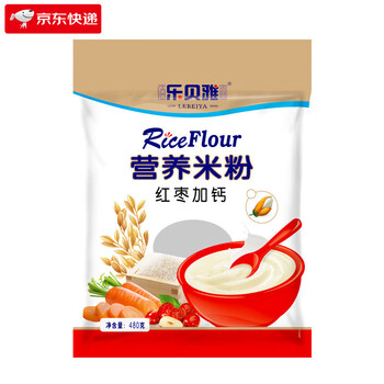 Other sucrose-free complementary foods for middle-aged and elderly people, nutritious rice flour and rice paste, liquid food for breakfast, gift giving, meal replacement food for the elderly, 480g bag, red dates and calcium nutritional rice flour