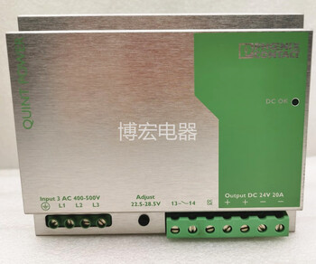 Switching power supply quint-ps-3x400-500ac/24dc/202938727 power module