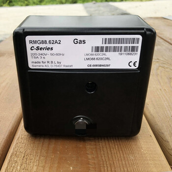 Rmg88.62a2 program controller rmo88.53c2 riello controller rmg/m88.62c2 rmg88.62a2 domestically produced