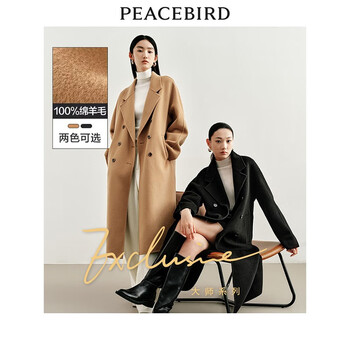 Peacebird 100% australian wool double-sided woolen coat for women winter double-breasted woolen woolen coat, camel m
