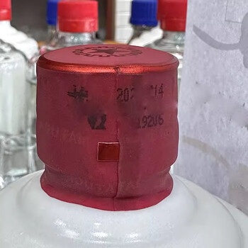 Wine accessories type bottle caps, plastic caps, wine bottle caps, heat shrinkable film sealing film, bottle mouth plastic, heat shrinkable film 2014 1 piece