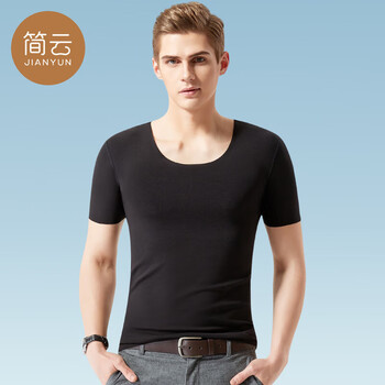 Jianyun modal seamless short-sleeved t-shirt men's sports white bottoming sweatshirt sports half-sleeved top thin section four seasons