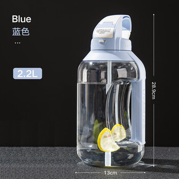 Lock & lock large capacity dayton bucket water cup summer girls sports and fitness water bottle ton bucket ton space cup men's outdoor portable vibrant blue 2200ml