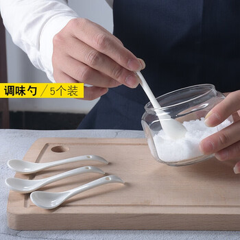 Rice seasoning spoon, ceramic small spoon, salt, msg, chili spoon, spoon, seasoning jar, ceramic coffee seasoning spoon, 5 pcs 5 pcs (photo 1 is 5 pcs!)
